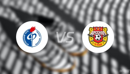 欧冠软件更新-【俄甲】沃罗涅日火炬vs图拉兵工厂比赛结果：沃罗涅日火炬(1-0)图拉兵工厂比分战报(2025年09月09日)